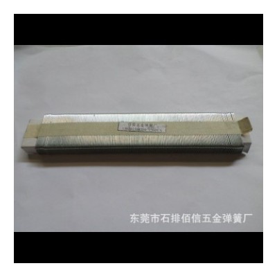 東莞廠家熱銷供應(yīng)優(yōu)質(zhì)電腦用鍵盤(pán)平行桿 定制各類線成型五金件